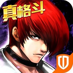 拳皇97高清對(duì)戰(zhàn)大蛇修改版