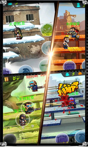 混亂槍戰(zhàn)內(nèi)購(gòu)無敵版 v1.3 安卓無限金幣版 1