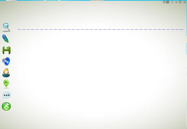 輕輕寫書 v1.0  綠色版 0