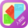 單詞之美初中手機(jī)版