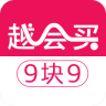 越會(huì)買(超值購(gòu)物)