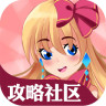 乖離性百萬亞瑟王掌游寶