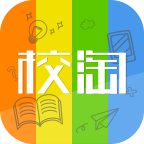 校淘網(wǎng)(校園購物網(wǎng))