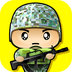 大兵燈(家電互動(dòng))