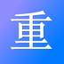 體重檔案
