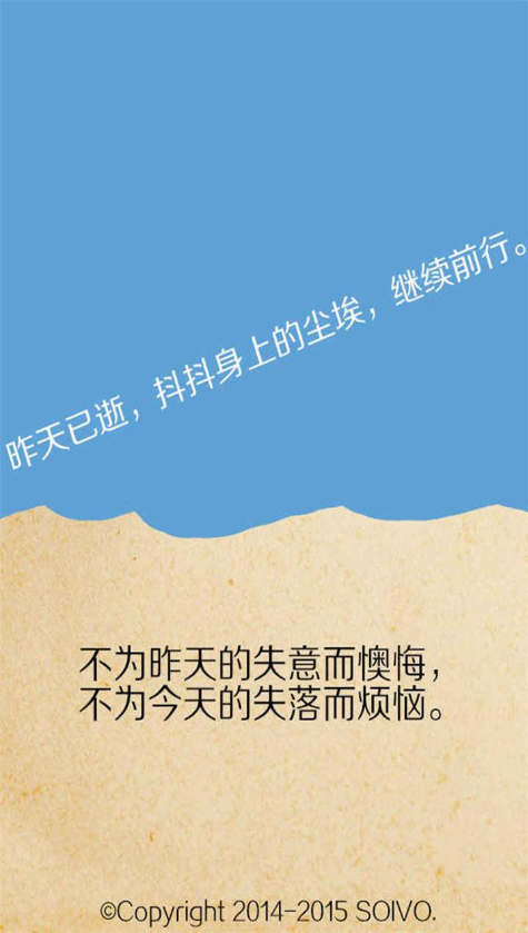 情感島 v1.0.1 安卓版 0