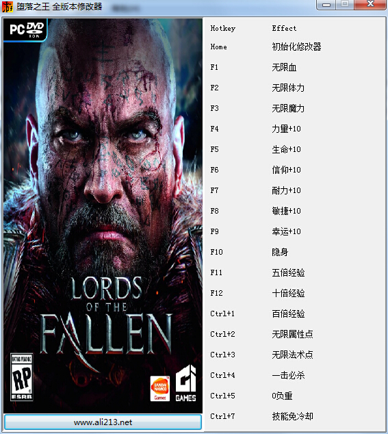 墮落之王全版本十八項修改器 綠色版 0