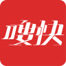 嗖快購物