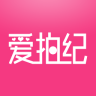 愛拍紀(jì)
