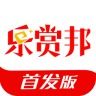樂(lè)賞邦(便捷生活)