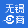 無錫云商