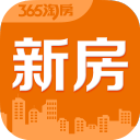365新房
