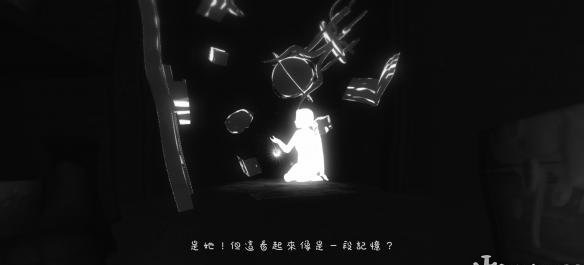 睡夢(mèng)之中繁體中文漢化補(bǔ)丁 v1.3.2 綠色版 0