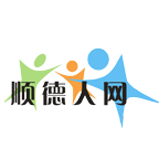 順德人bbs