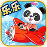 樂樂的奇妙拼音之旅(學(xué)拼音)