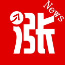 漲樂資訊