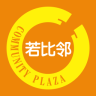 保利若比鄰