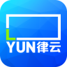 律云(法律咨詢)