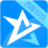 考研西醫(yī)綜合星題庫