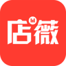 店薇(職場必備)