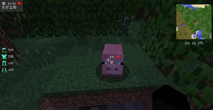 我的世界1.7.10智能指針mod  0