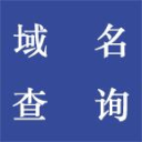 域名查詢app