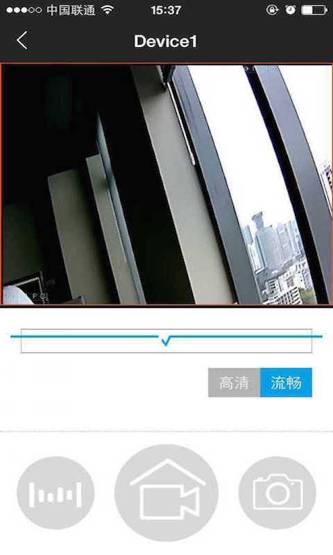 秒連手機版下載