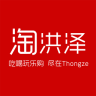 淘洪澤(洪澤團(tuán)購(gòu))
