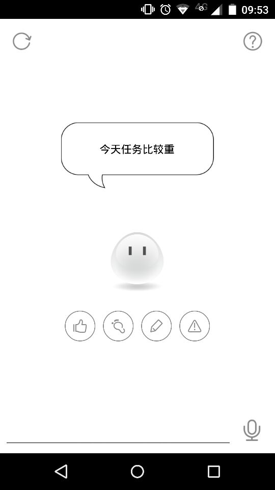 諾粒說(shuō) v1.0.0 安卓版 1