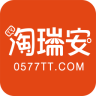淘瑞安(瑞安電視購(gòu)物)