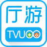 廳游助手(智能電視游戲)