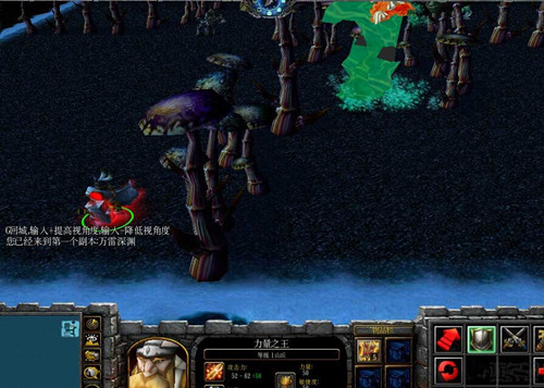 黑暗森林之戰(zhàn)0.13b_魔獸對抗地圖 附隱藏英雄密碼 0