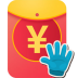 酷秒紅包