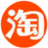 淘寶旺旺信譽查號工具