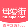 母愛(ài)街(母嬰特賣)
