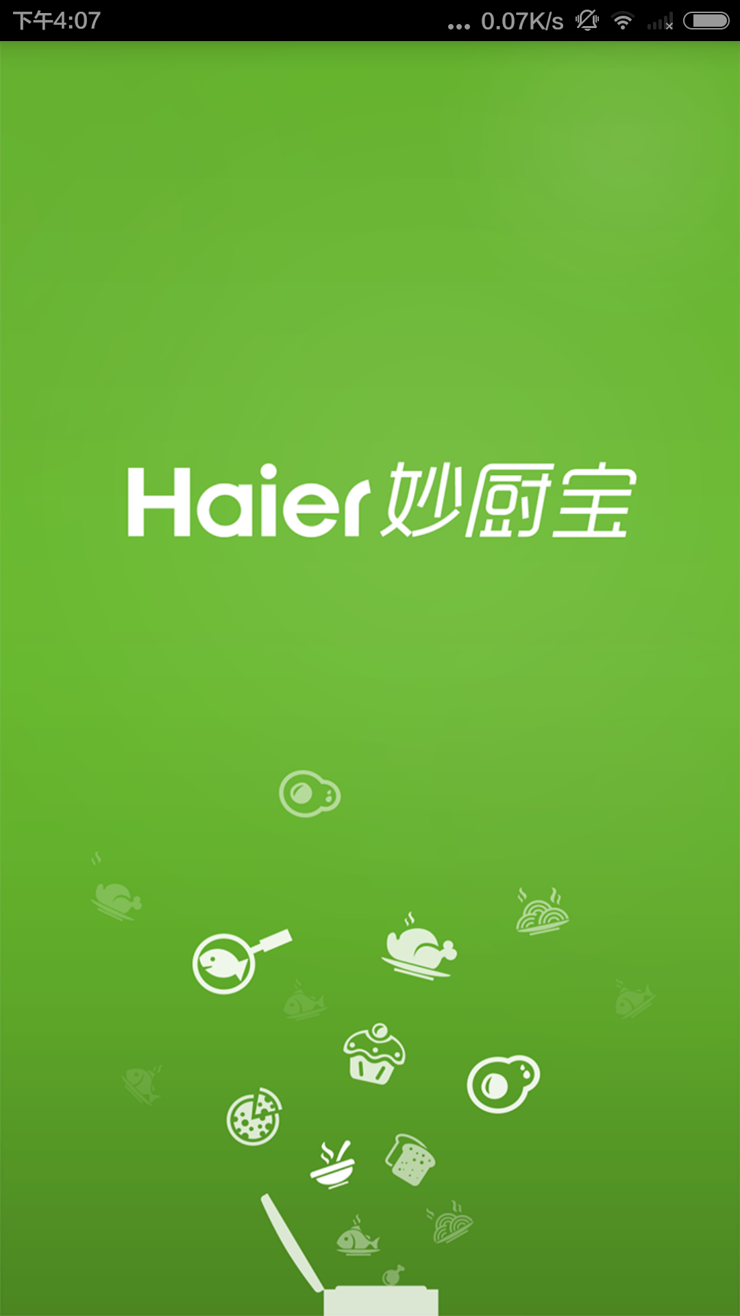 妙廚寶 v1.0.15.0824 安卓版 0