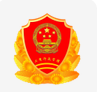 綿陽掌上工商