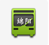 綿陽實時公交