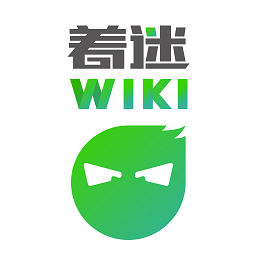 著迷玩霸