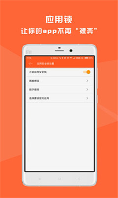 即刻買(電商優(yōu)惠信息)3