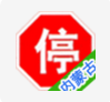 內(nèi)蒙古車輛違章查詢