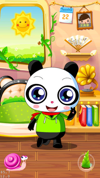 開(kāi)心熊寶iPhone版(語(yǔ)音教學(xué)) V1.1.9 蘋果手機(jī)版 4