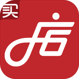愛店買家版手機(jī)版