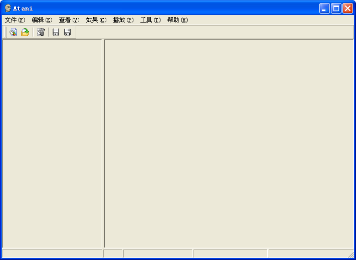 ATani軟件下載