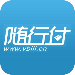 隨行付商戶版iphone版