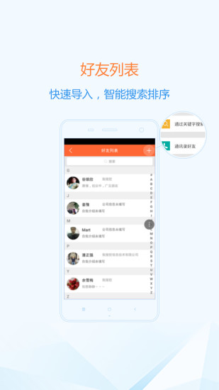 我搜挖 v3.1.3 安卓版 1