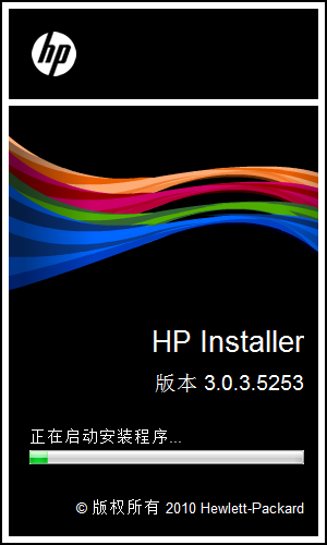 惠普hp M1536dnf一體機驅(qū)動 v3.0.3.5253 官方版 0