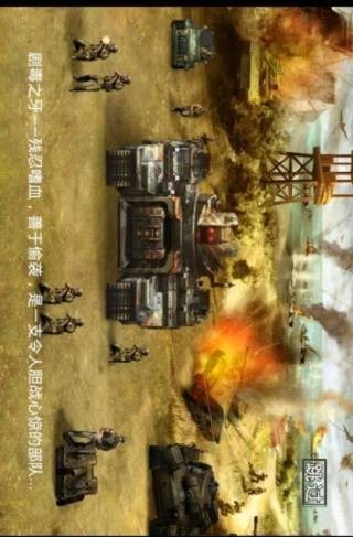 CF槍王之王內(nèi)購修改版 v1.0.0.1 安卓無限金幣版 0