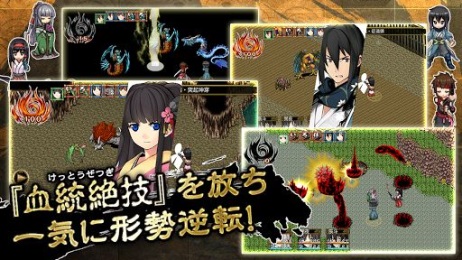 厄?yàn)?zāi)之血漢化版 v1.0.0 安卓版 0