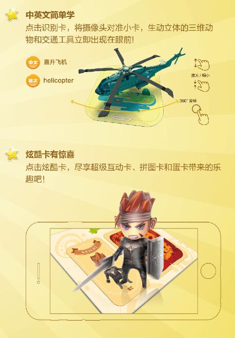 神卡王國 v1.4.0 安卓版 0